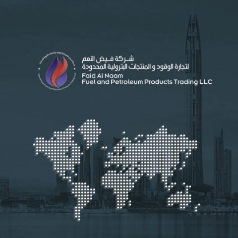 Faid Al Naam Group Website